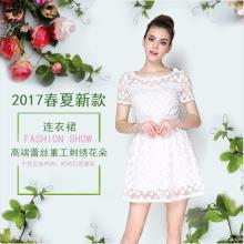 女装主图