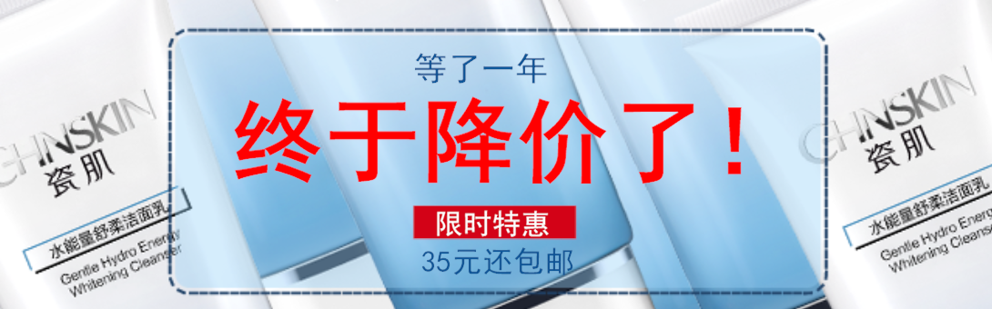1090*340尺寸