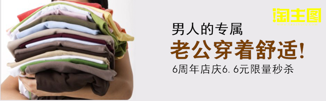 1090*340尺寸