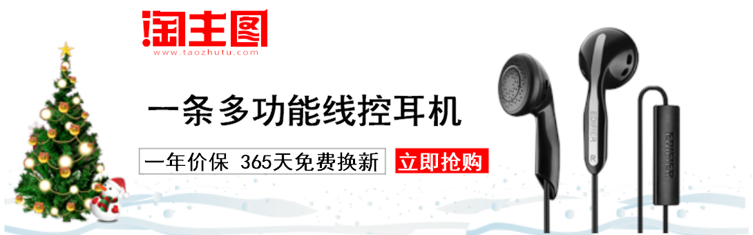 1090*340尺寸