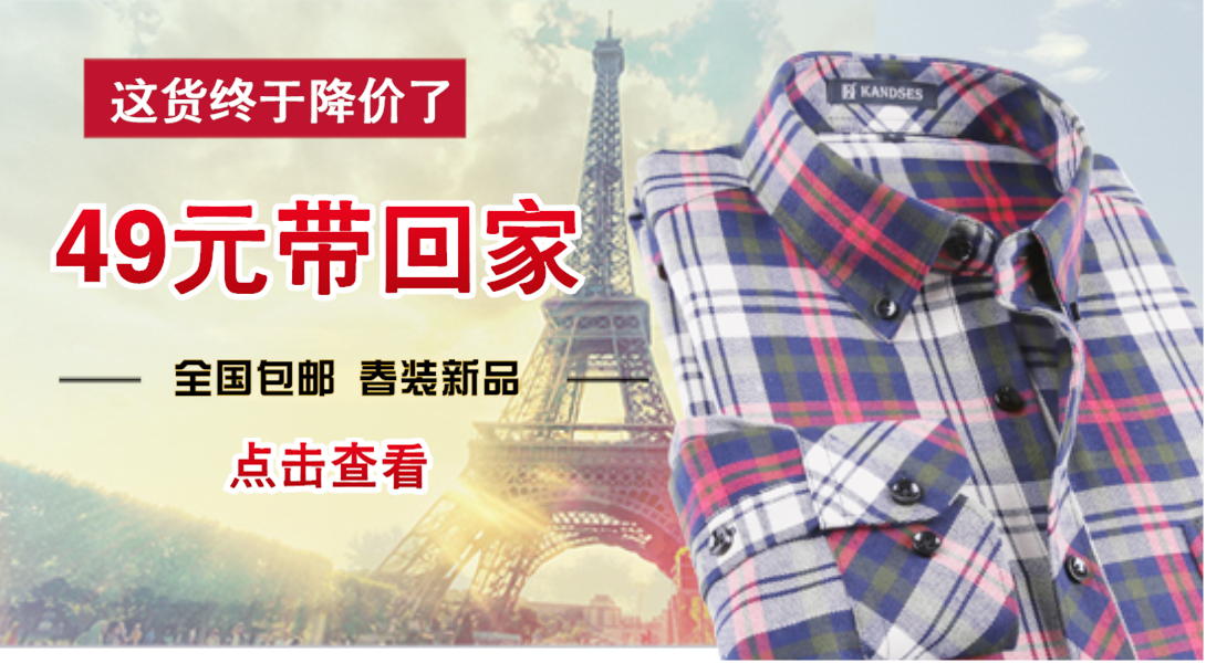 1090*600尺寸