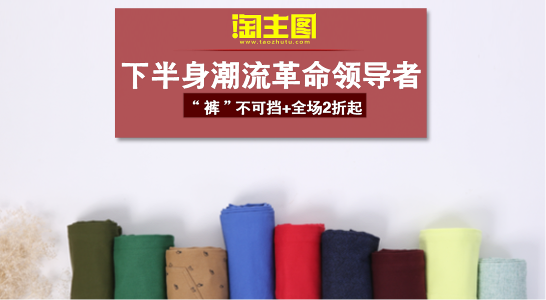 1090*600尺寸