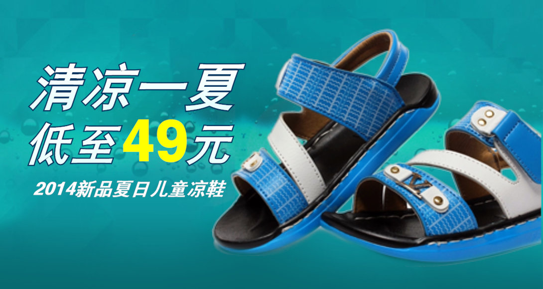 1090*580尺寸