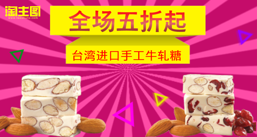 1090*580尺寸