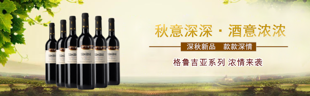 1090*340尺寸