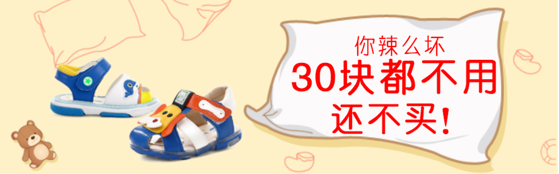 1090*340尺寸
