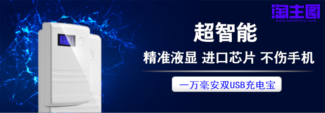 1090*380尺寸