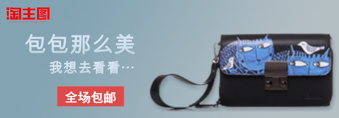 1090*380尺寸