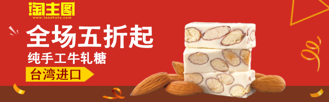 1090*340尺寸