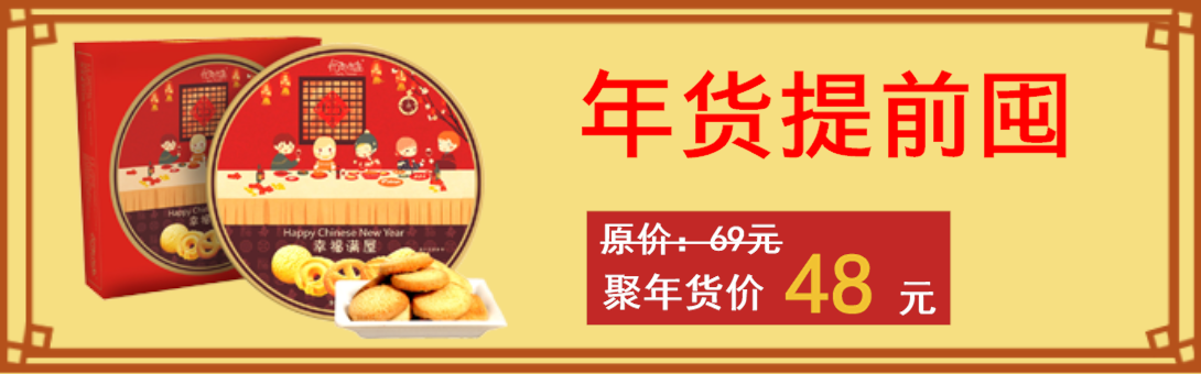 1090*340尺寸