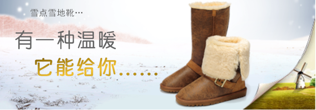 1090*380尺寸
