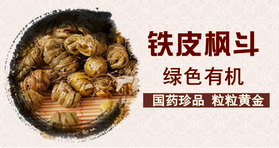 1090*580尺寸