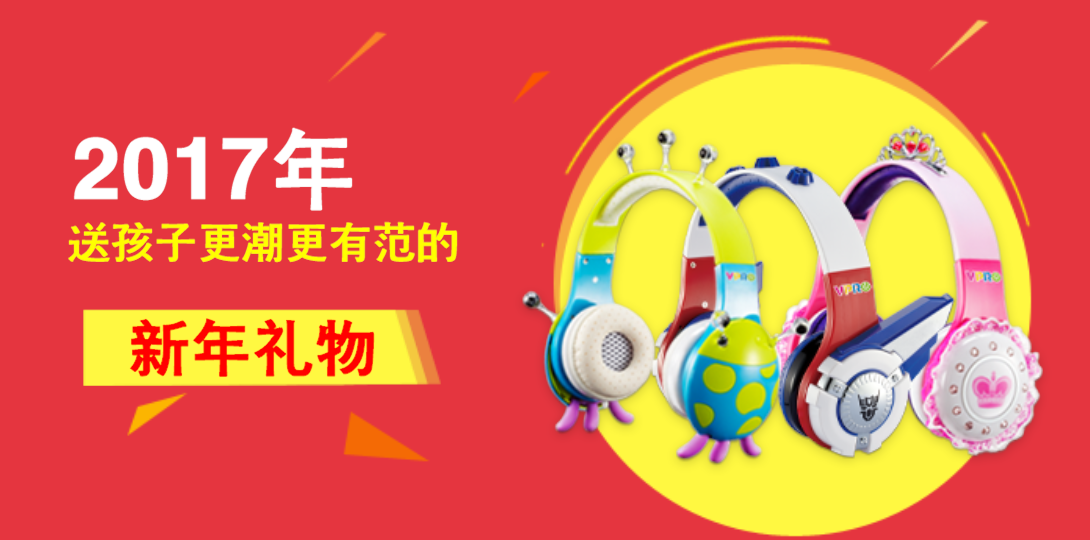 1090*540尺寸