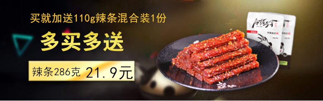 1090*340尺寸