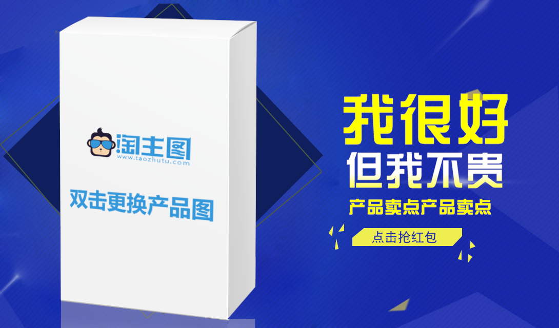 1090*640尺寸