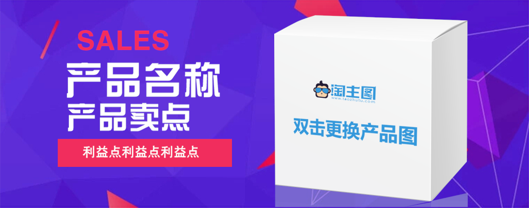 1090*430尺寸