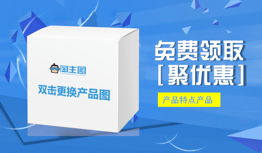 1090*640尺寸