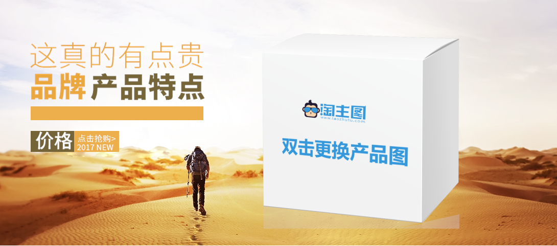 1090*481尺寸