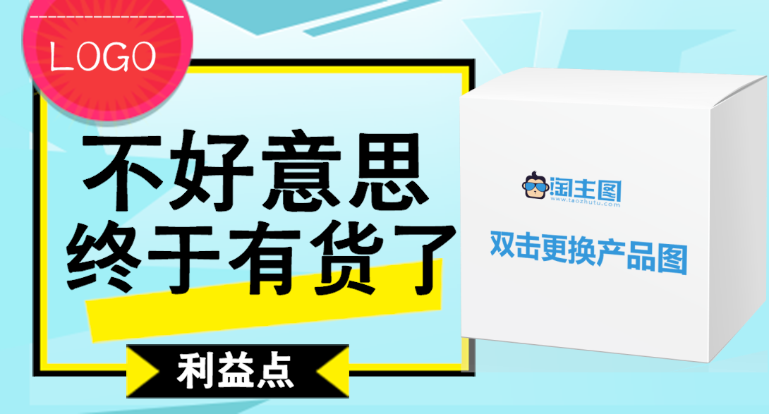 1090*587尺寸