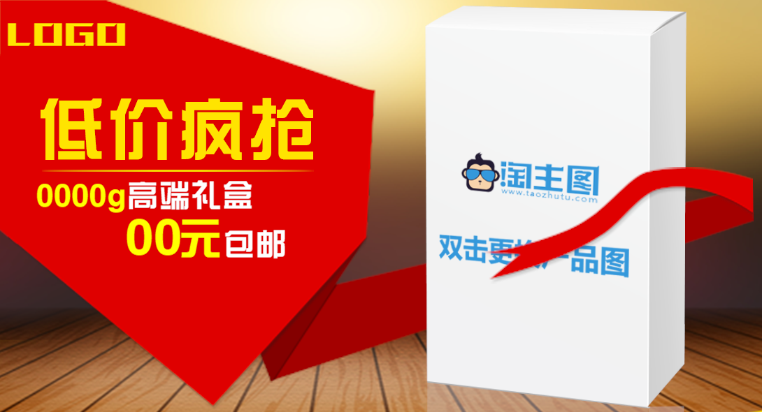 1090*590尺寸