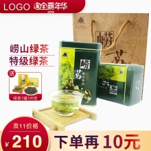 淘宝嘉年华双11主图设计