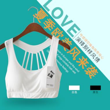 白色黑色夏季欧美风来袭LOVE演绎别样风情性感镂空瑜伽吊带背心