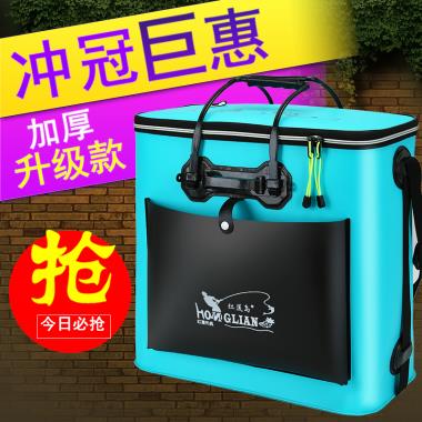 冲冠巨惠加厚升级款抢今日必抢