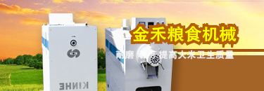 375*130尺寸