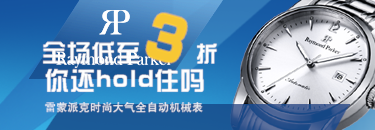 375*130尺寸