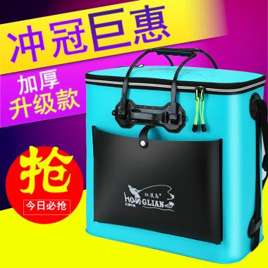 主图促销信息