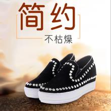 主图铆钉鞋