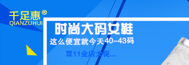 375*130尺寸