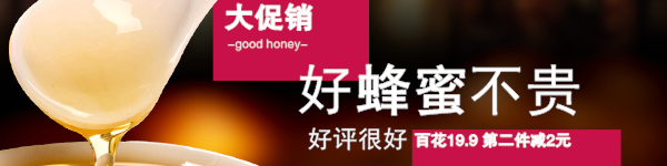 600*150尺寸