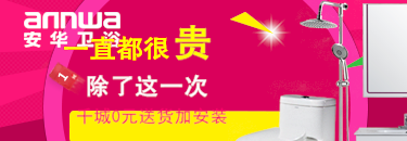 375*130尺寸