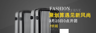375*130尺寸