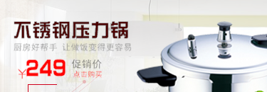375*130尺寸