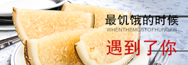 375*130尺寸