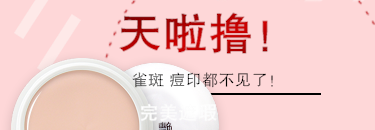 375*130尺寸
