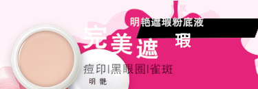375*130尺寸