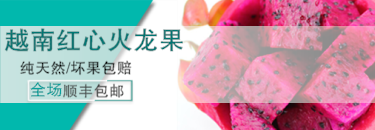 375*130尺寸