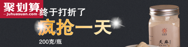 600*150尺寸