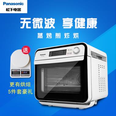 主图电器