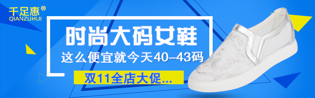 640*200尺寸