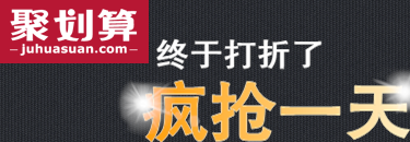 375*130尺寸