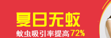 375*130尺寸