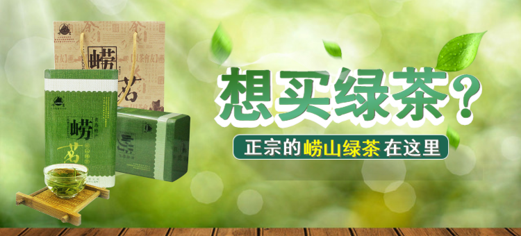 750*340尺寸