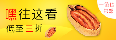375*130尺寸