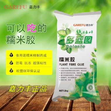 糯米胶