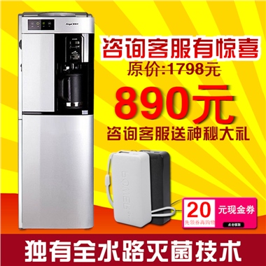冰箱