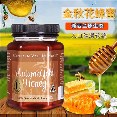 金秋花蜂蜜